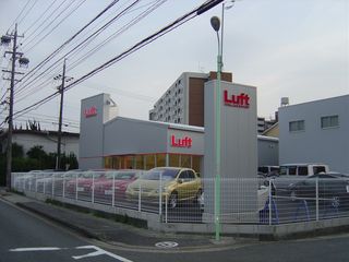 Luft 043