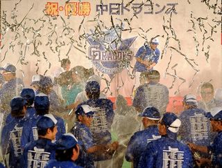 Dragons_v Dragons_v