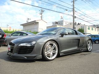 Audir842fsiqlpkg 016