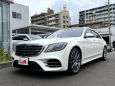 メルセデスベンツ S600 ロング　ダイヤモンドホワイト