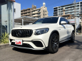 メルセデスAMG GLC63 4マチックプラス クーペ レザーエクスクルーシブパッケージ